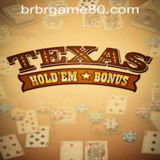 Texas Hold'em Bonus: A Thrilling Online Poker Experience